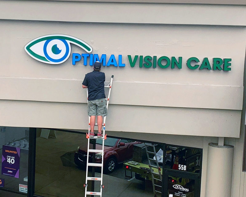 Optimal Vision Care Dimensional Sign The Sign Dude